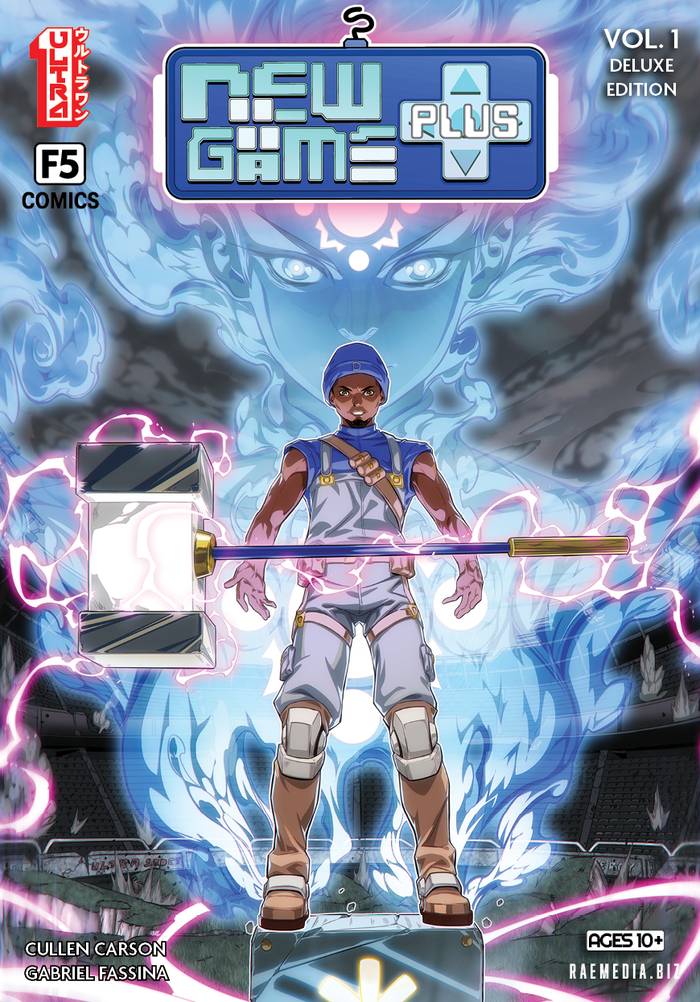 New Game Plus Vol. 1 cover